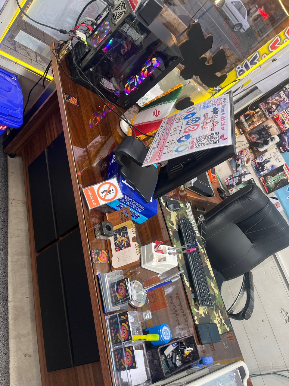 کافی نت وخدمات کامپیوتری کلیک فرتاش