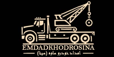 امداد خودروی ساوه