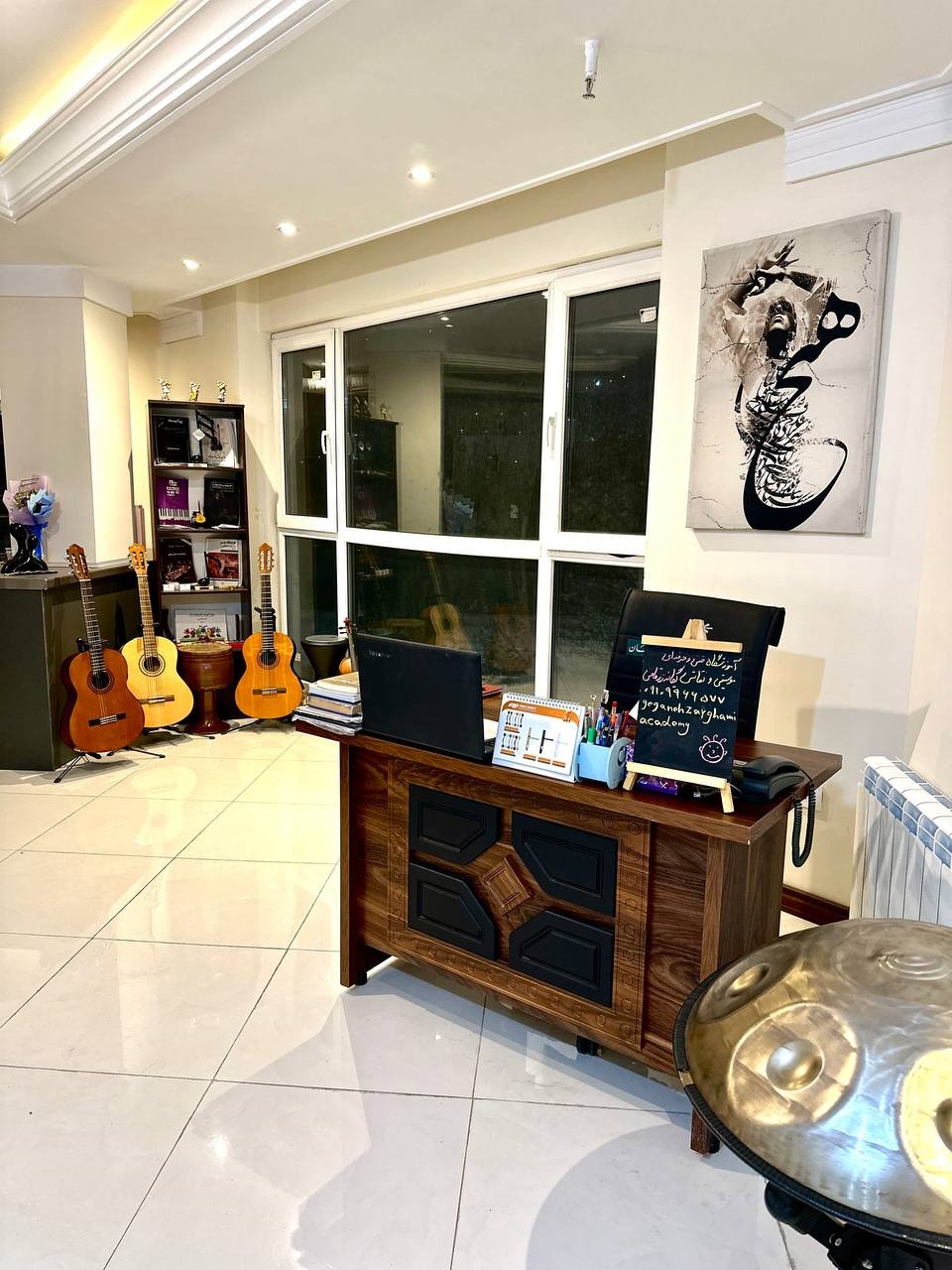 آموزشگاه فنی موسیقی نقاشی یگانه زرقامی