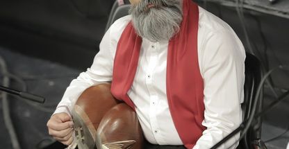 آموزشگاه موسیقی هماهور