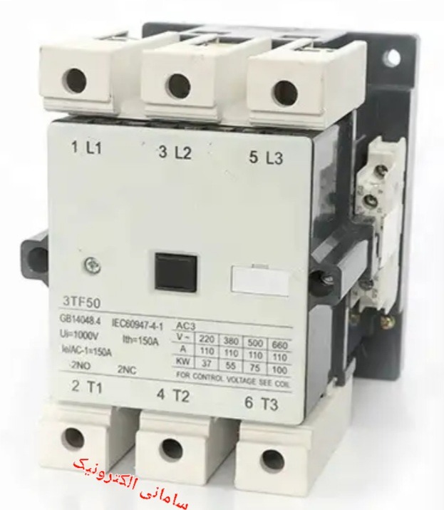 پخش عمده ی قطعات الکتریکی