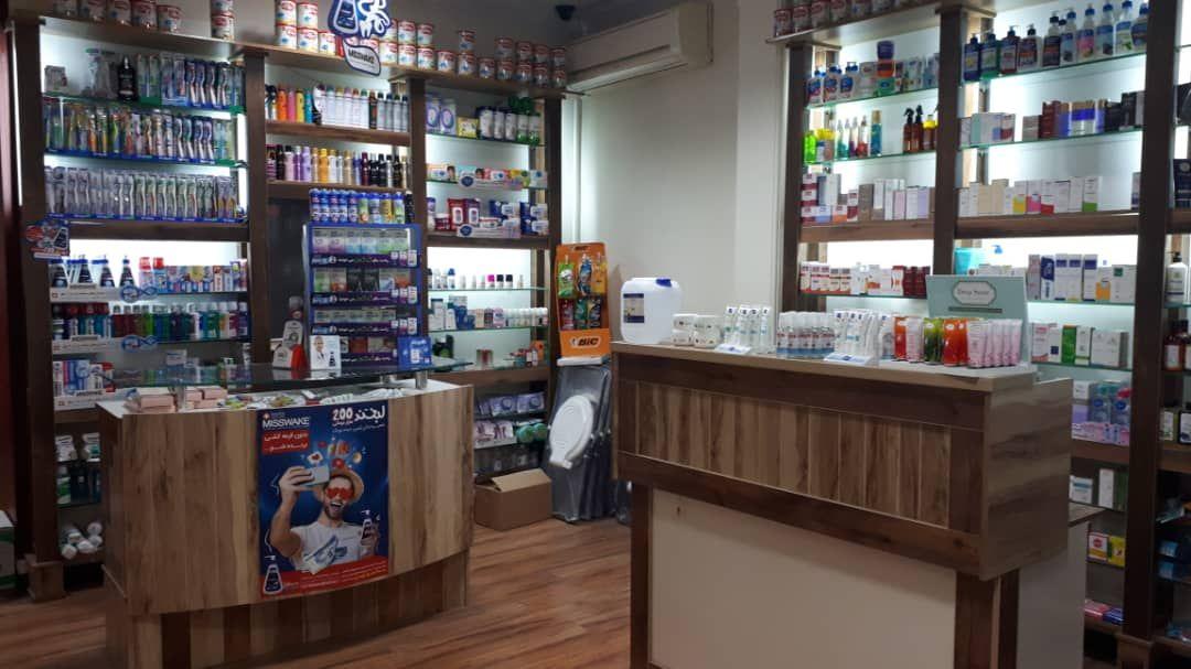 داروخانه دکتر الهه علیرضایی