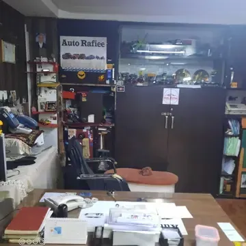 نمایشگاه ماشین رفــیعــی