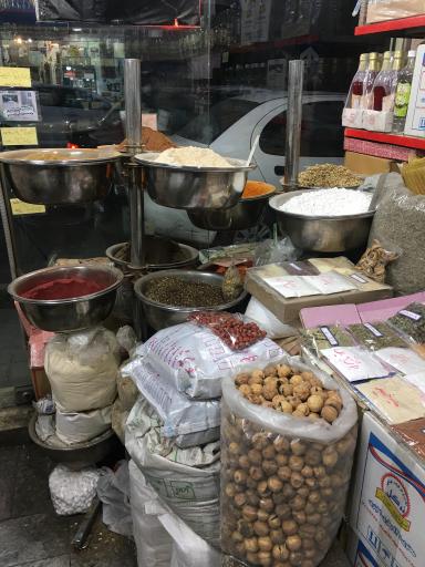 عطاری حکمت