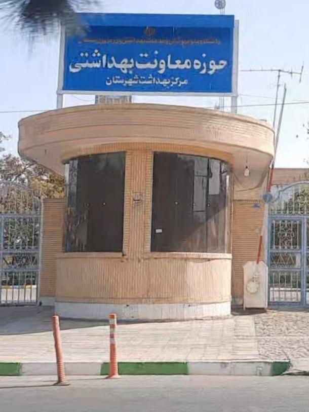 آمبولانس خصوصی شهریار رفسنجان