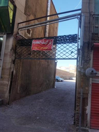 پارکینگ طبقاتی حمزه