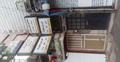 دکتر حبیب جعفرنژاد