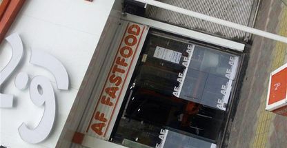 فست فود اف