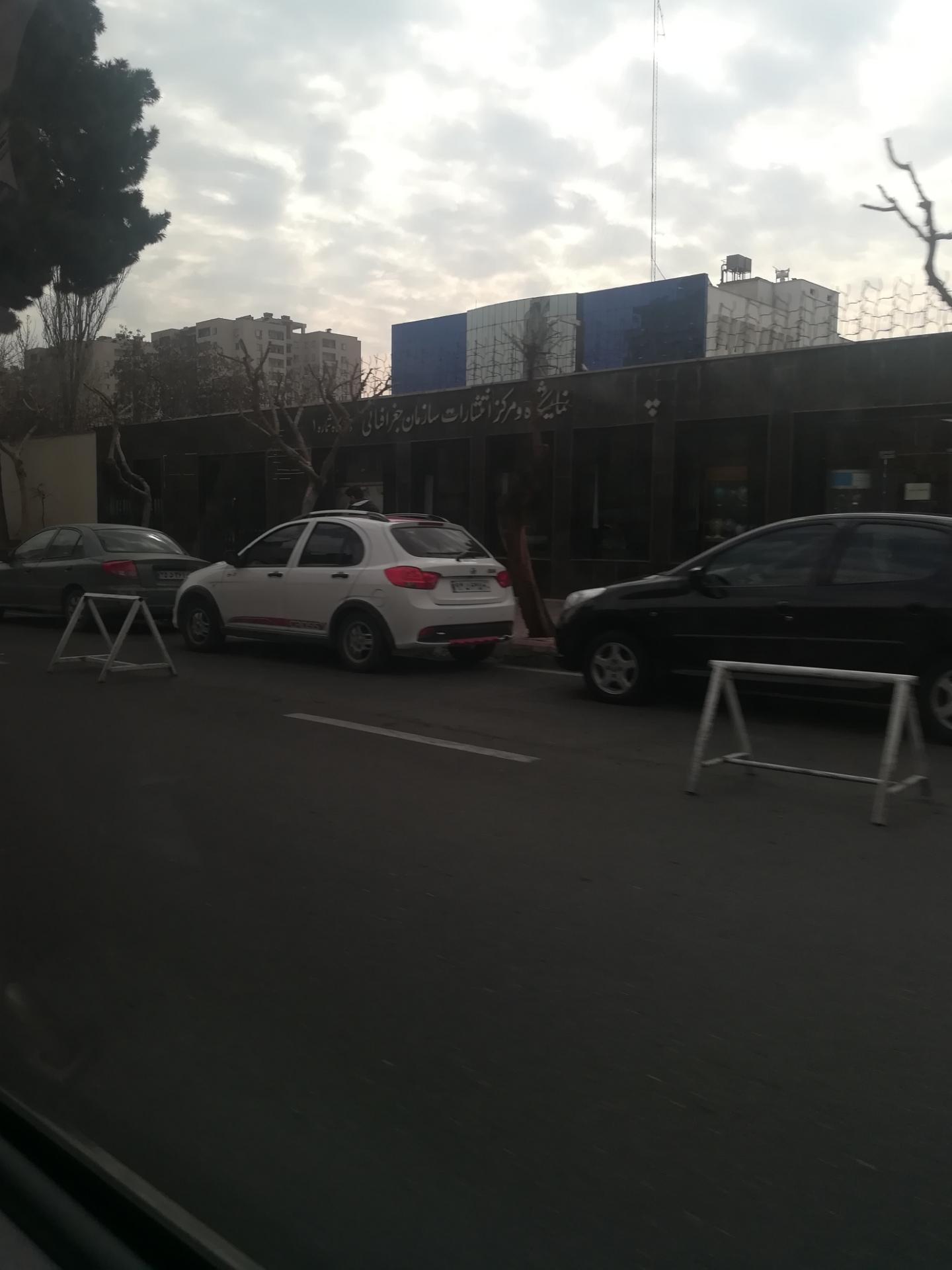 شهرداری ناحیه ۵ منطقه ۷