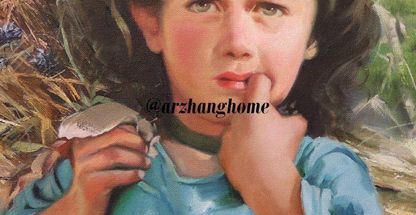 مجتمع آموزشی ارژنگ