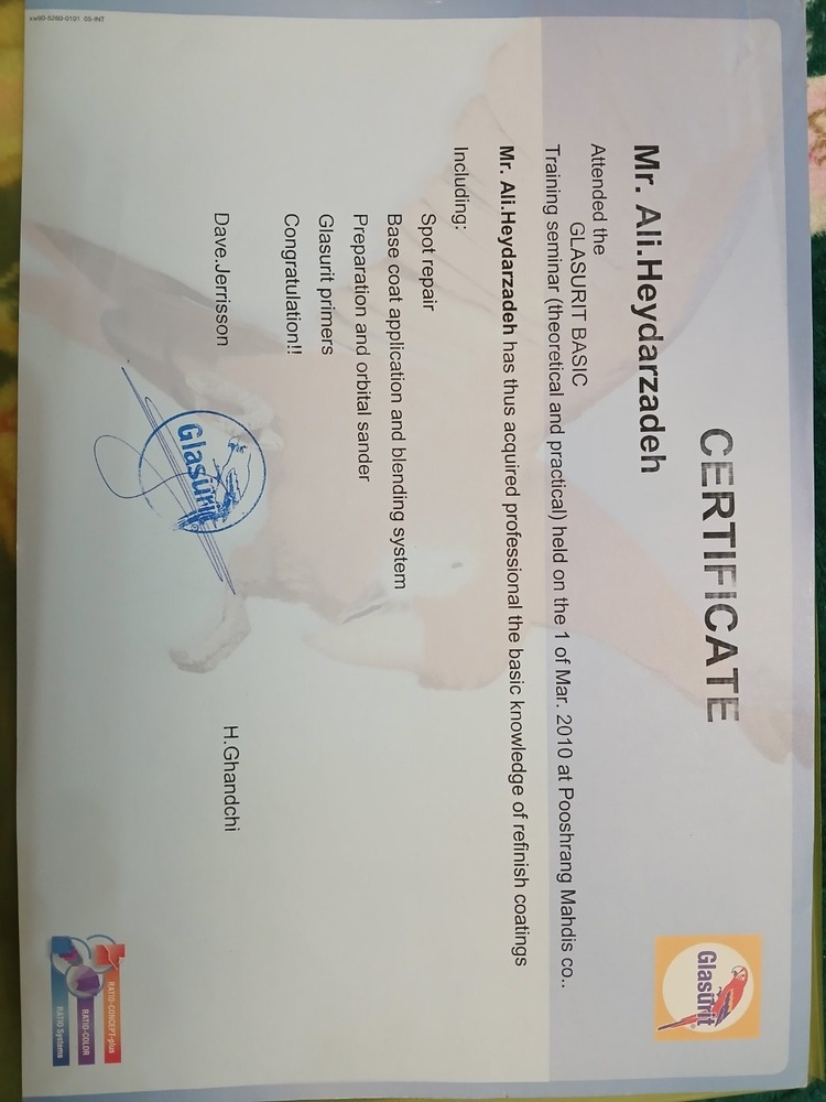 علی حیدرزاده