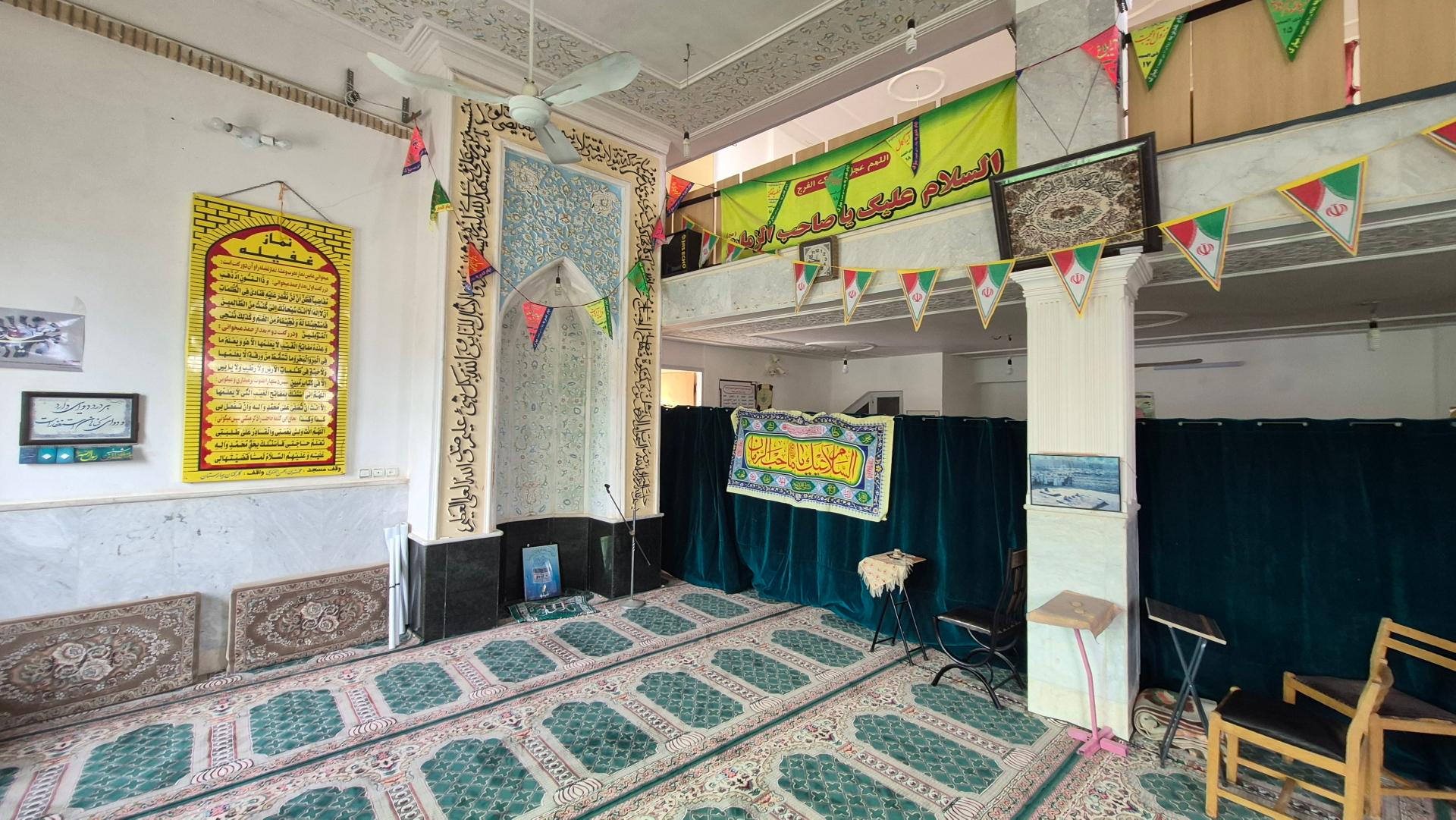 مسجد حضرت ابوالفضل (ع)