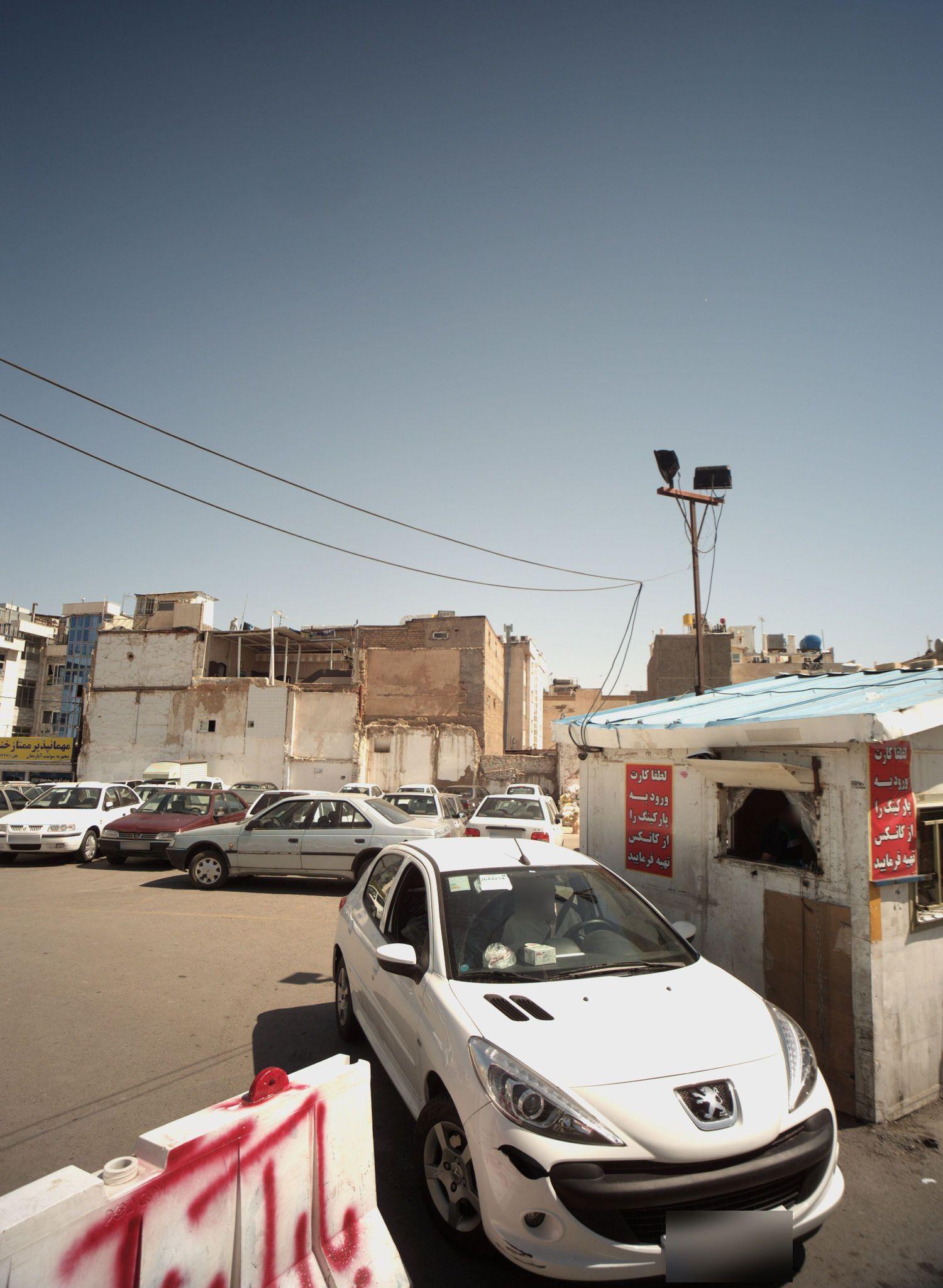 مهمانپذیر ممتاز خندان