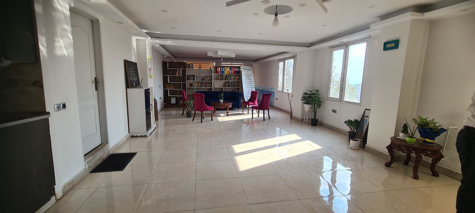 منزل آرام
