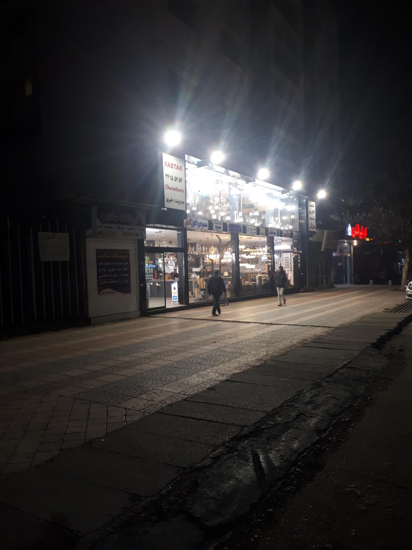 لوستراستارمهدوی عمران