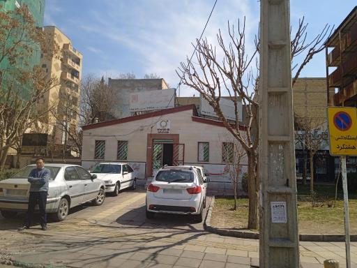 پایگاه انتقال خون توحید