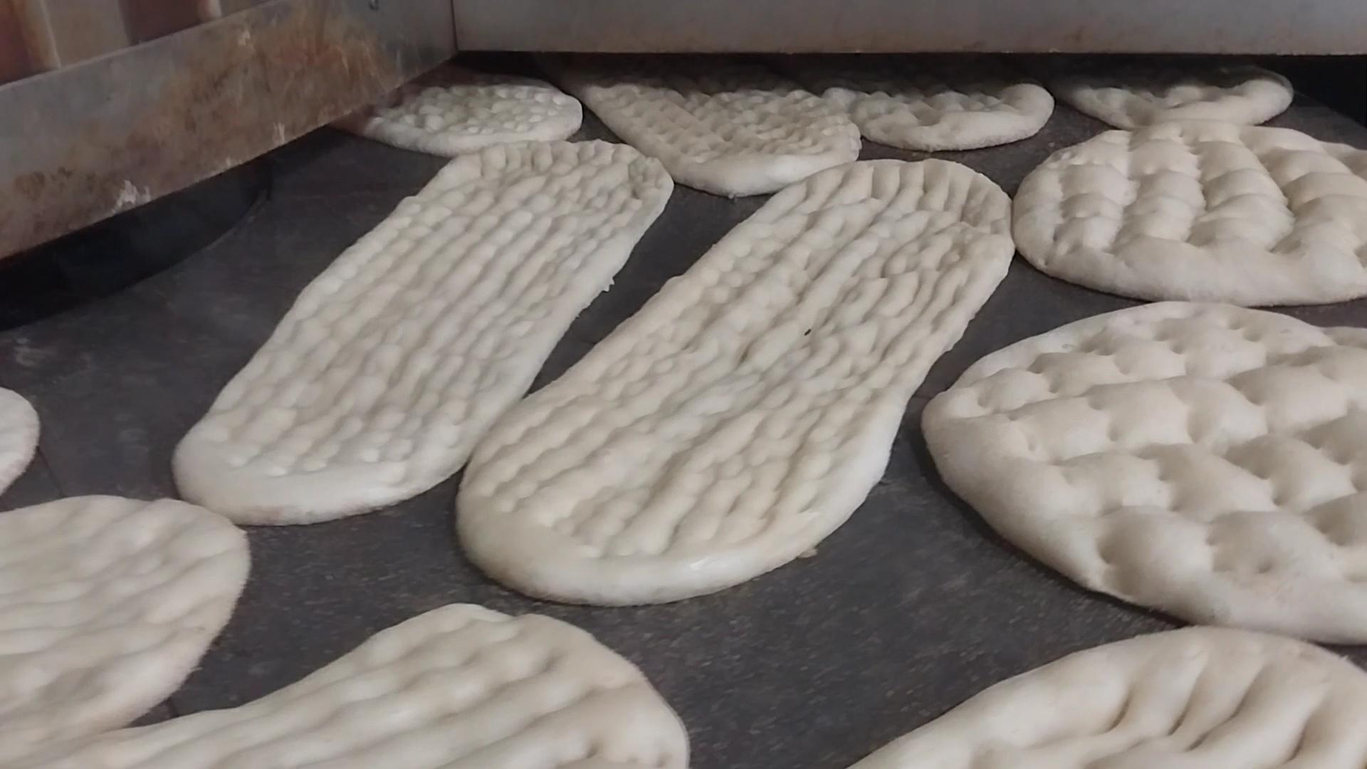 نانوایی آزاد پز حدادلطفی