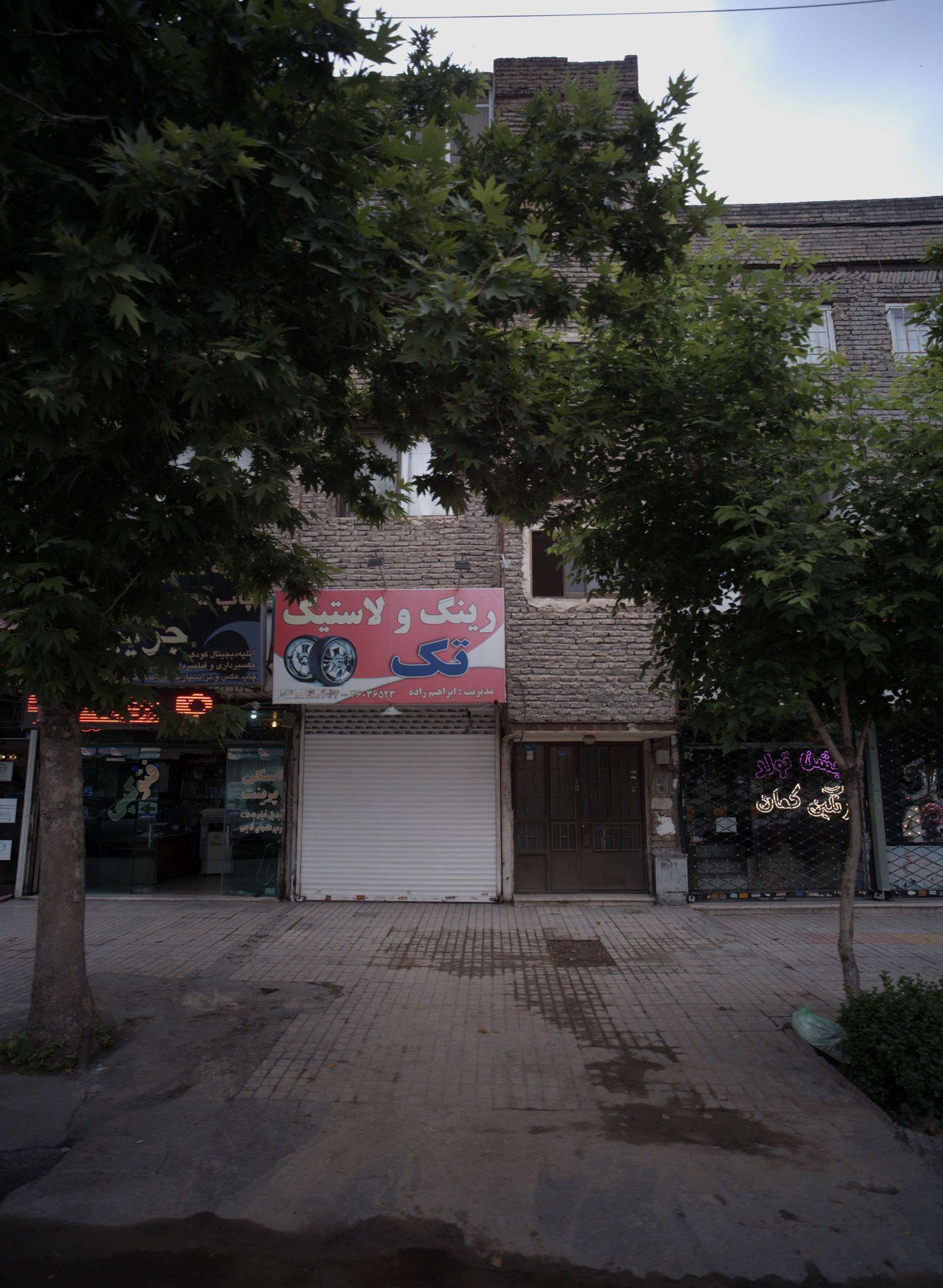 رینگ و لاستیک تک