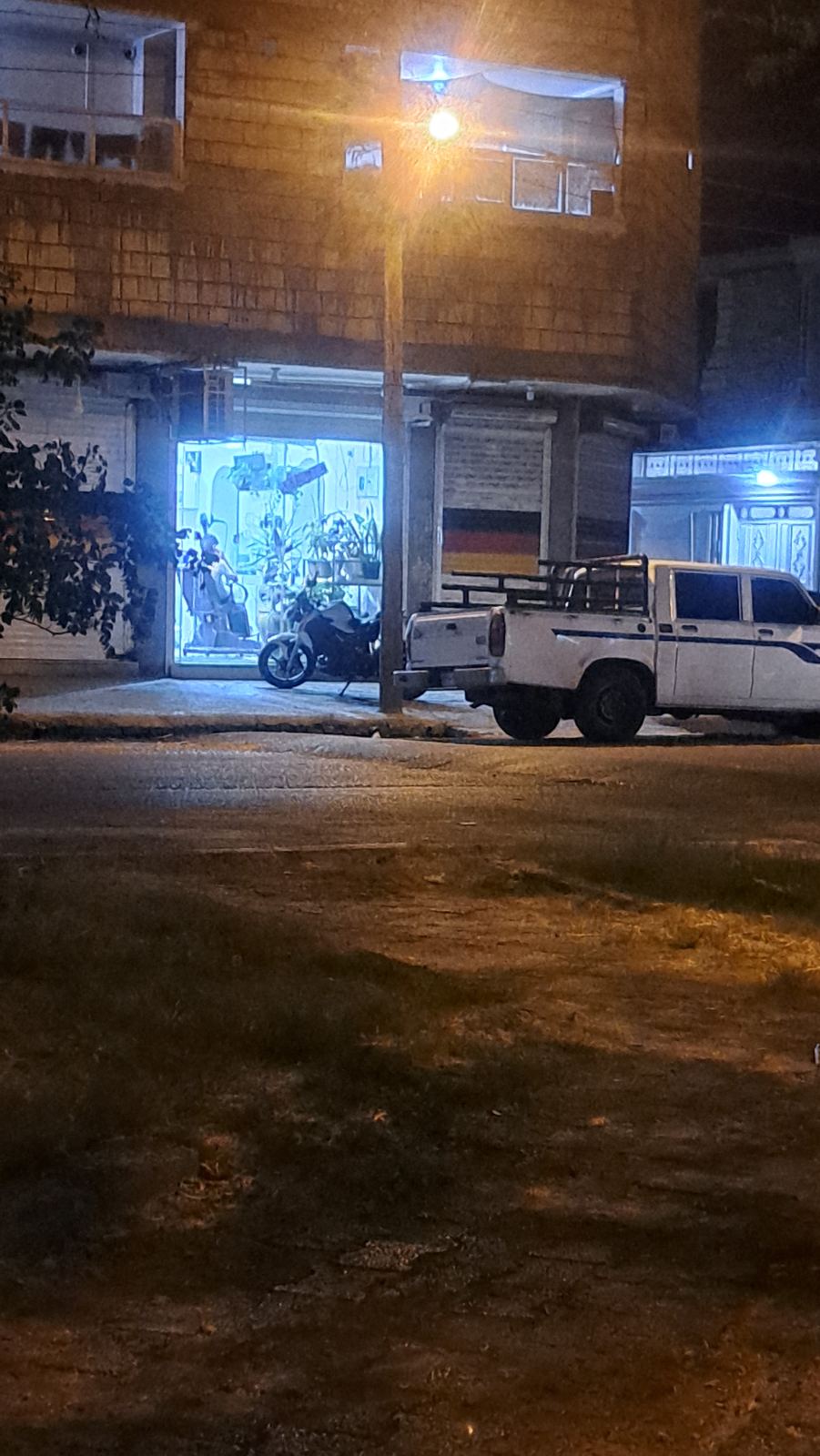 سوپر مارکت