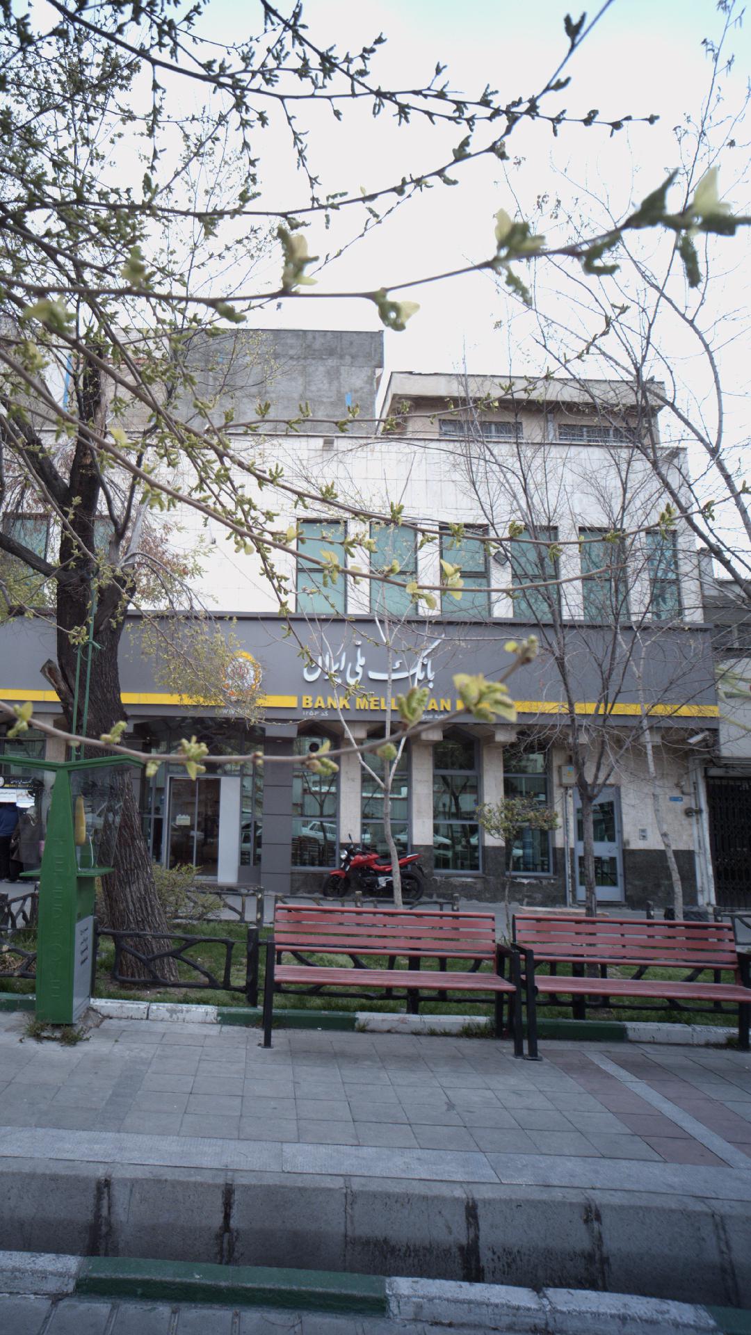 خودپرداز بانک ملی
