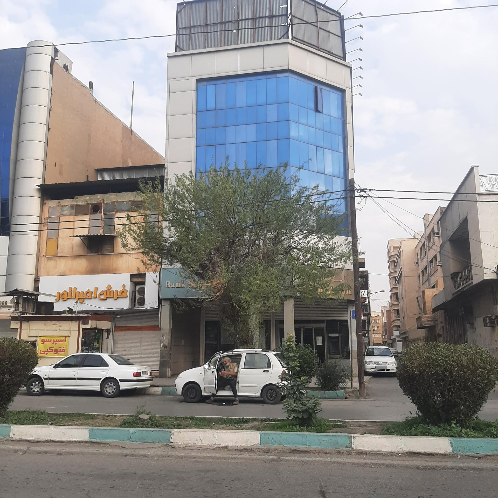 خودپرداز بانک سپه