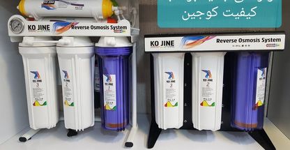 غلامرضا اکبری