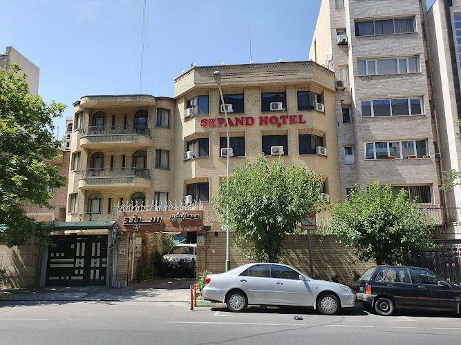 Sepand Hotel
