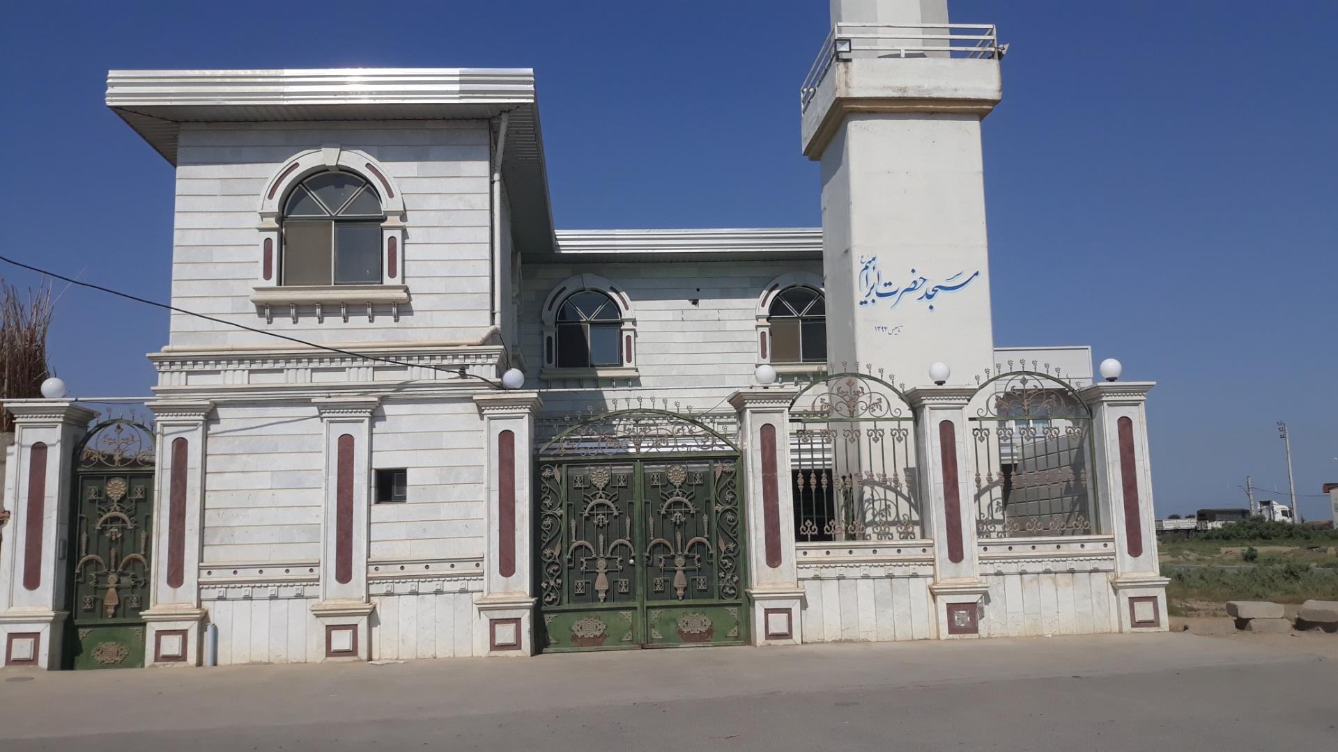 مسجد غفور ملا