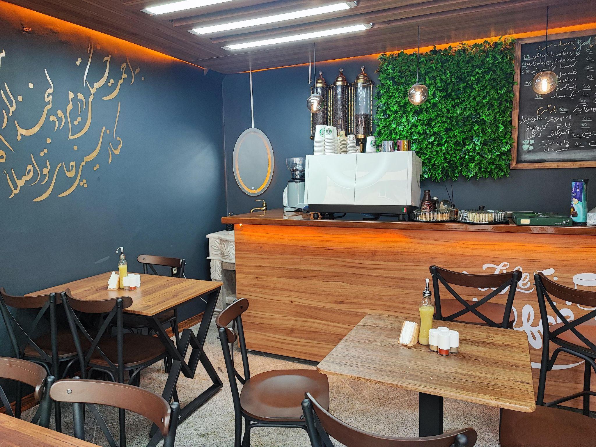 کافه صبحانه دارچین