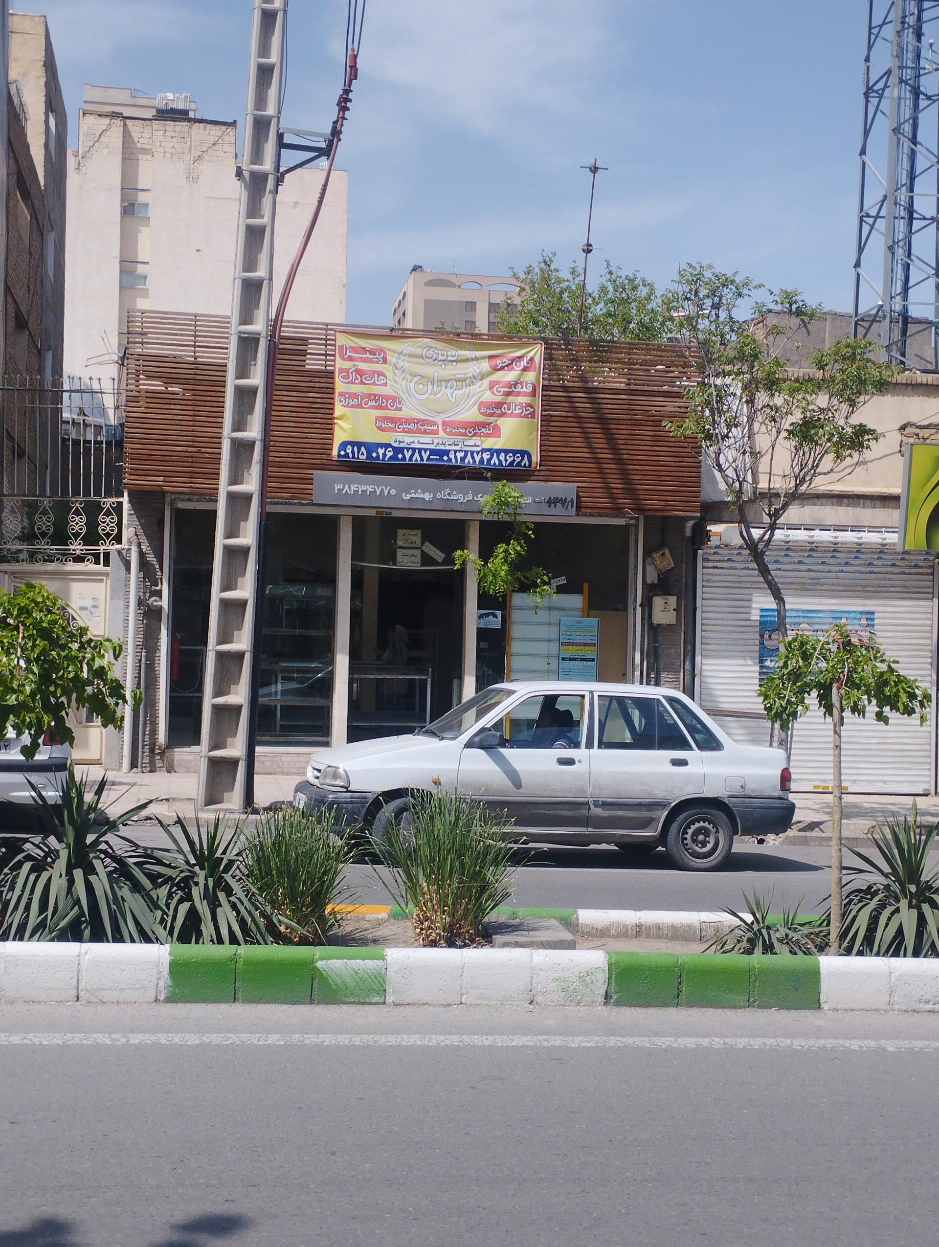 مجتمع نان کنعان
