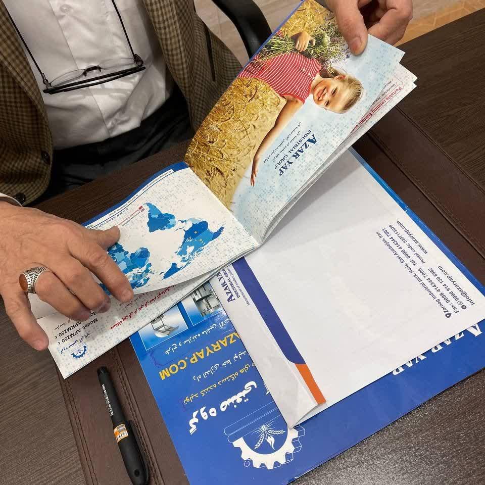 رستوران ماندگار