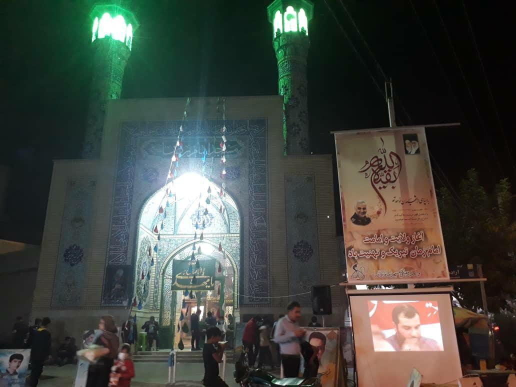 (مسجد امام رضا (ع