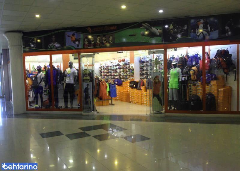 بازار ونوس کیش