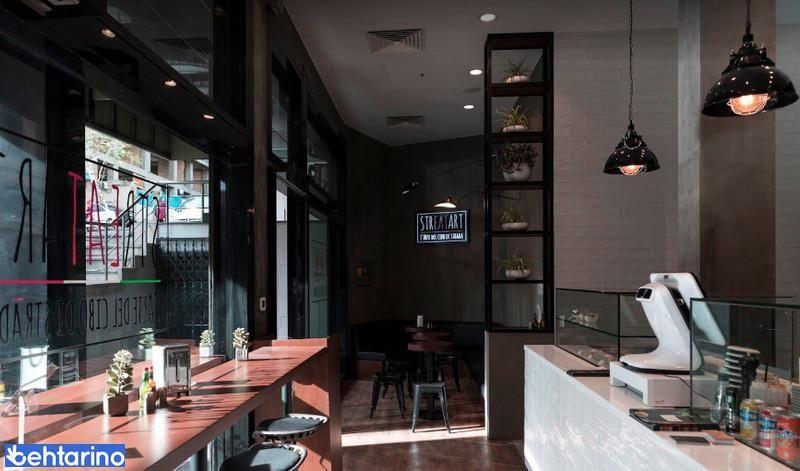 پیتزایی استریت آرت 