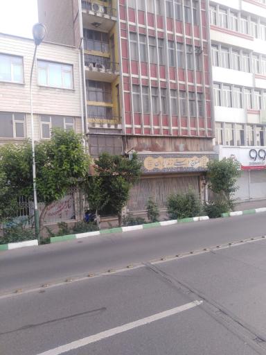 صنایع دستی زند ایران