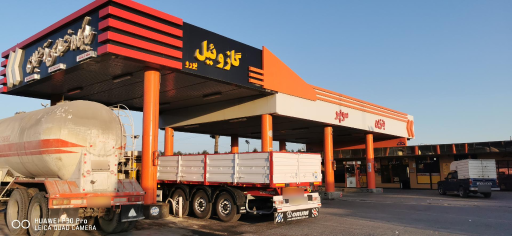 پمپ بنزین آهنجان