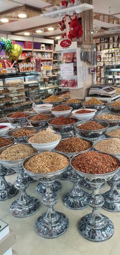 شیرینی و آجیل شانلی