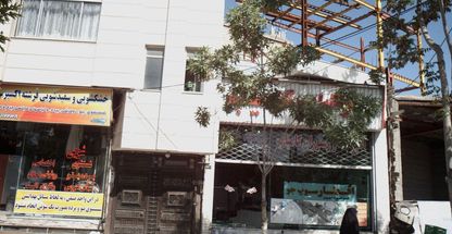 آشپزخانه و رستوران کامیاب