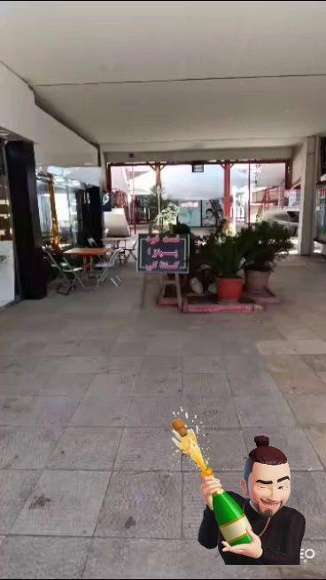 رستوران سنتی هات چری