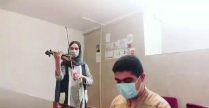 آموزشگاه موسیقی مشتاق در اصفهان