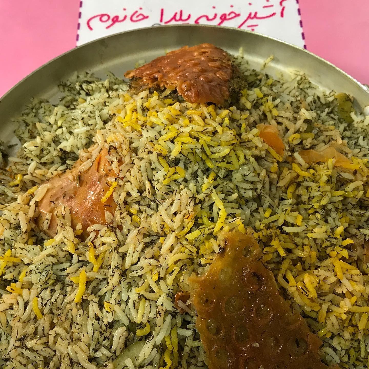 غذا کده یلدا خانوم