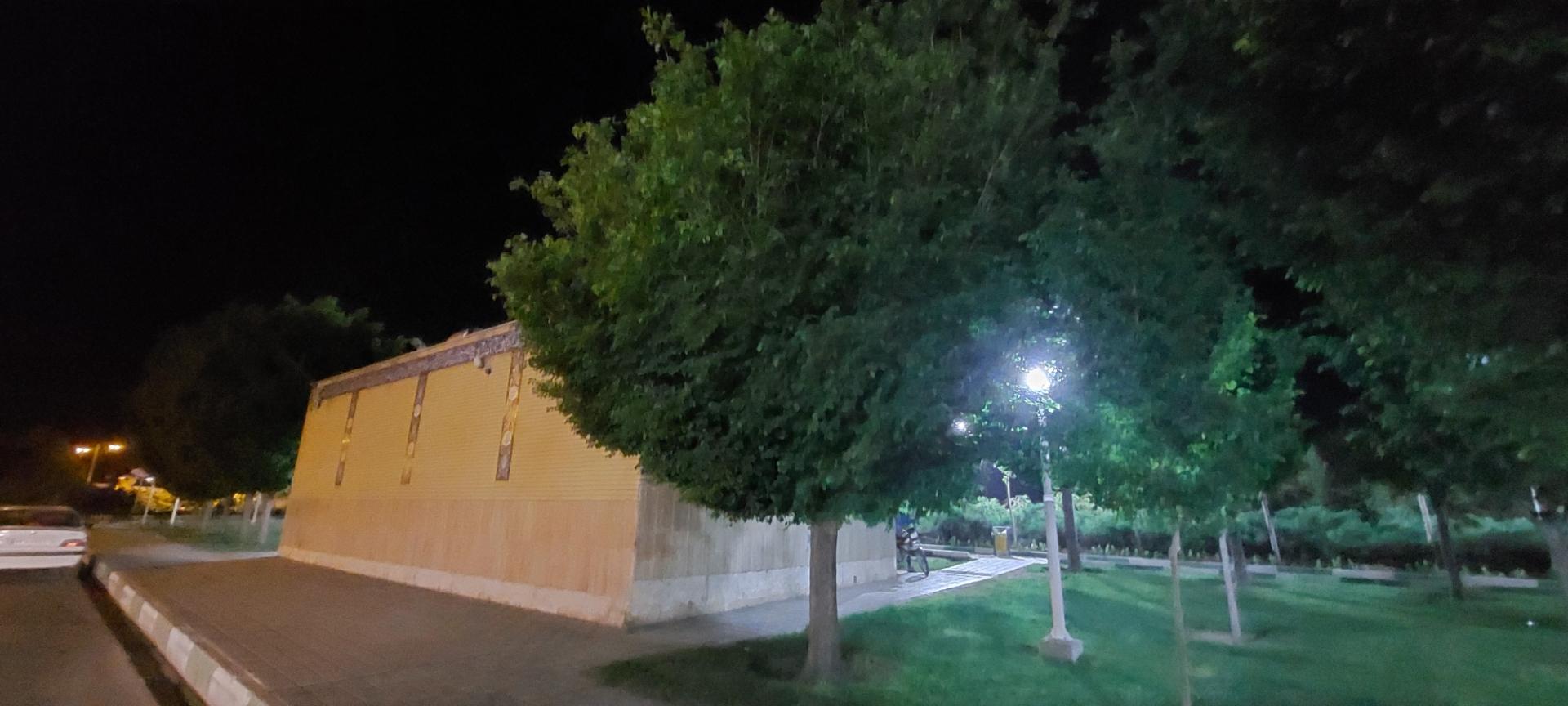 بوستان ابوذر