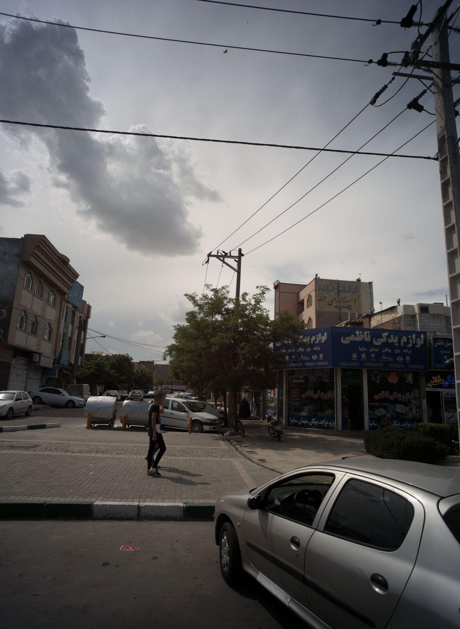 لوازم یدکی کاظمی