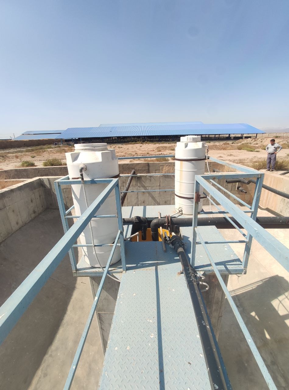 تصفیه فاضلاب البرز فن شیمی