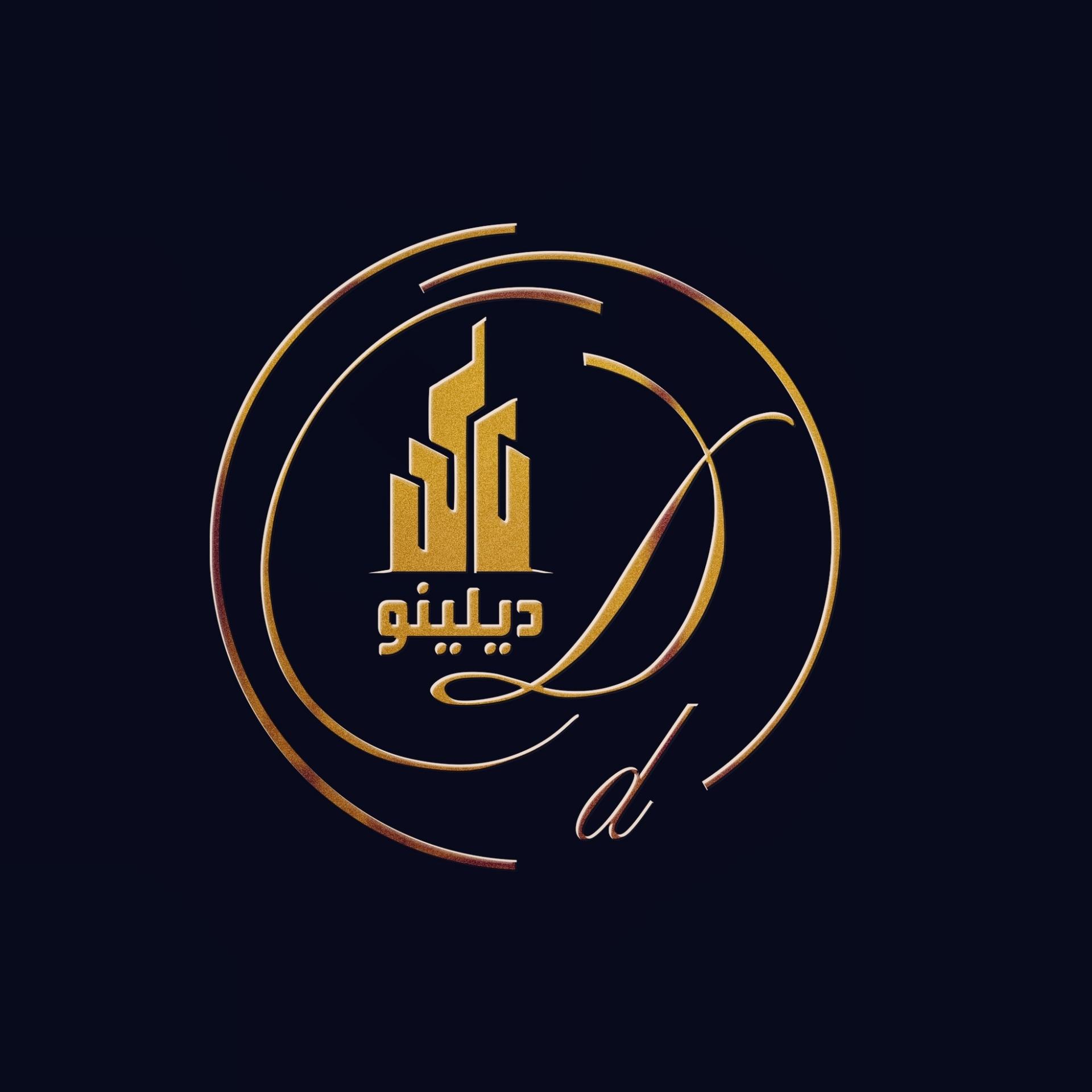 پدیده