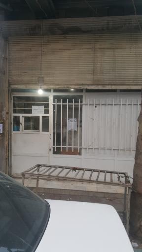 نانوایی بربری