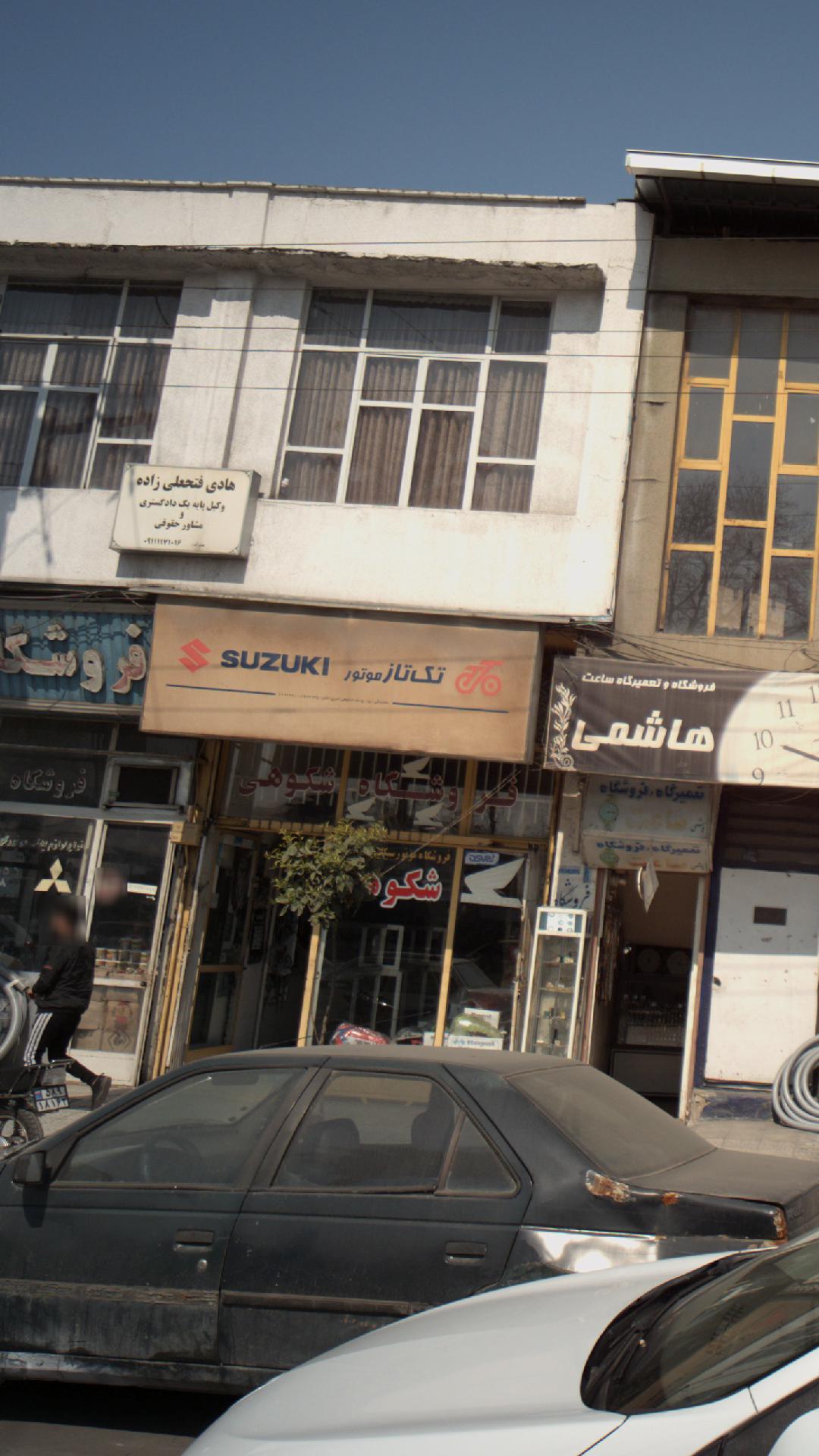 تک تاز موتور