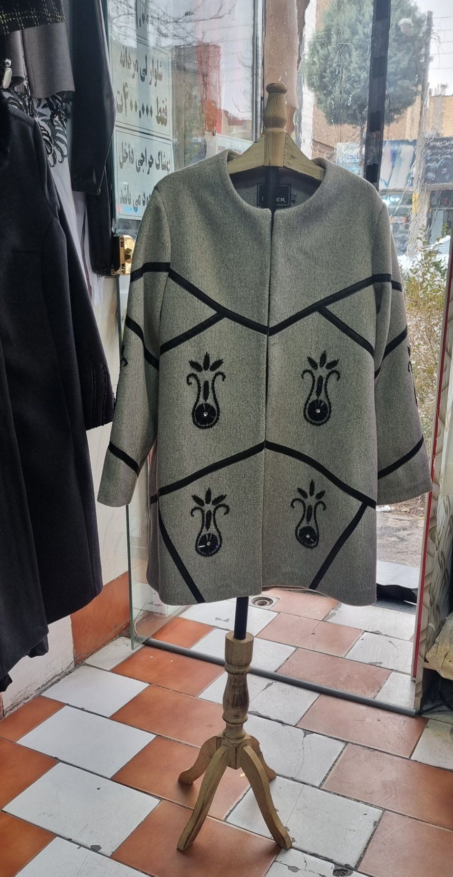 فروشگاه شیک پوشان