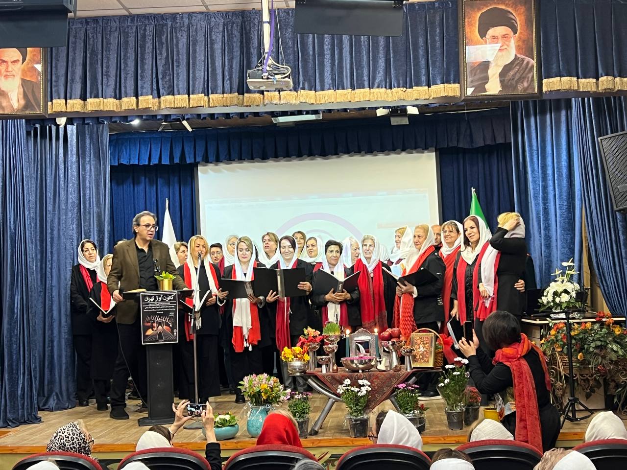 گروه آواز ایران (فرهنگسرای ارسباران)