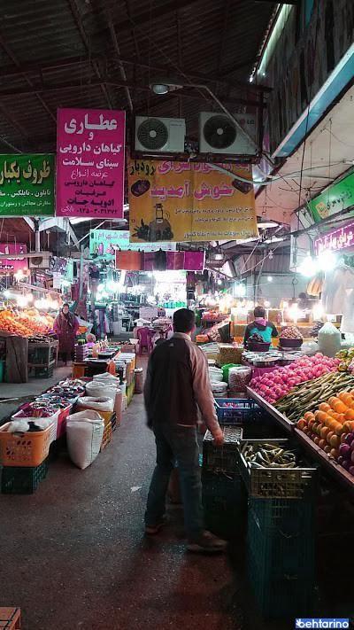 بازار بزرگ الغدیر